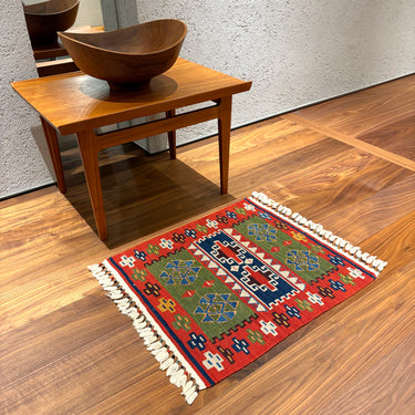 玄関マット　ニューキリム　トルコ・コンヤ　55×49㎝　(No.07825)