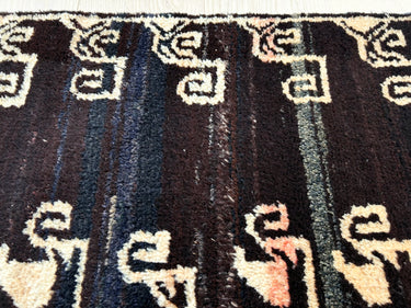 モダン・トゥル（N-205）の拡大写真4