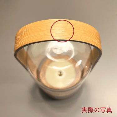 【アウトレット品・特別価格】【廃番商品】CANDLELIGHT（キャンドルライト） ライトオーク  KI380LO【新品】