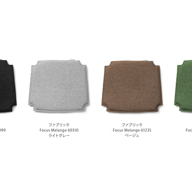 《 CH24 キャンペーン対象 》CH24 (Yチェア) ビーチ SOFT BLACK / CARL HANSEN & SON （カール・ハンセン＆サン）｜クーポン付き