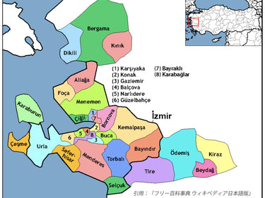 トルコ地図の画像